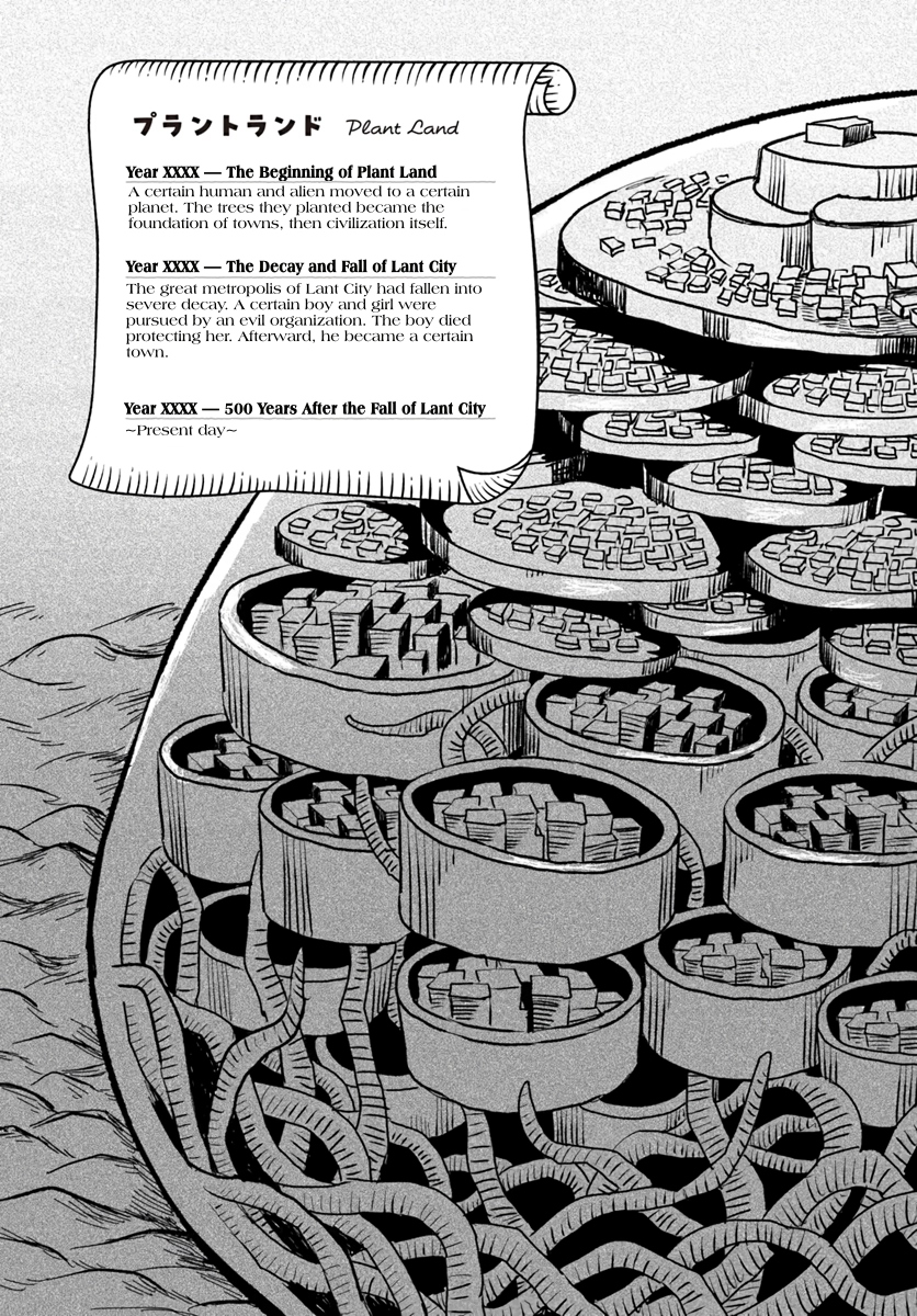 Maigo-chan In The Other World Dungeon Chapter 1 page 5 - 