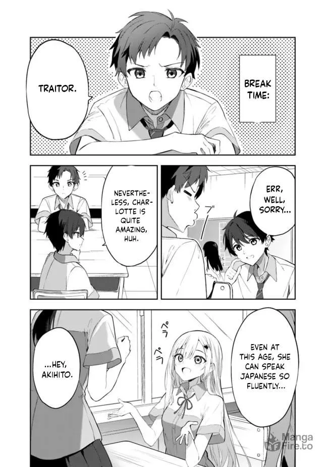 Maigo ni Natte Ita Youjou wo Tasuketara, Otonari ni Sumu Bishoujou Ryuugakusei ga Ie ni Asobi ni Kuru You ni Natta Ken ni Tsuite Chapter 1 page 12 - 