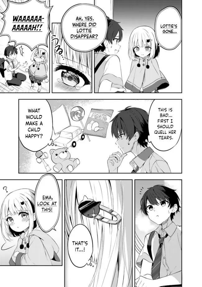 Maigo ni Natte Ita Youjou wo Tasuketara, Otonari ni Sumu Bishoujou Ryuugakusei ga Ie ni Asobi ni Kuru You ni Natta Ken ni Tsuite Chapter 1 page 32 - 