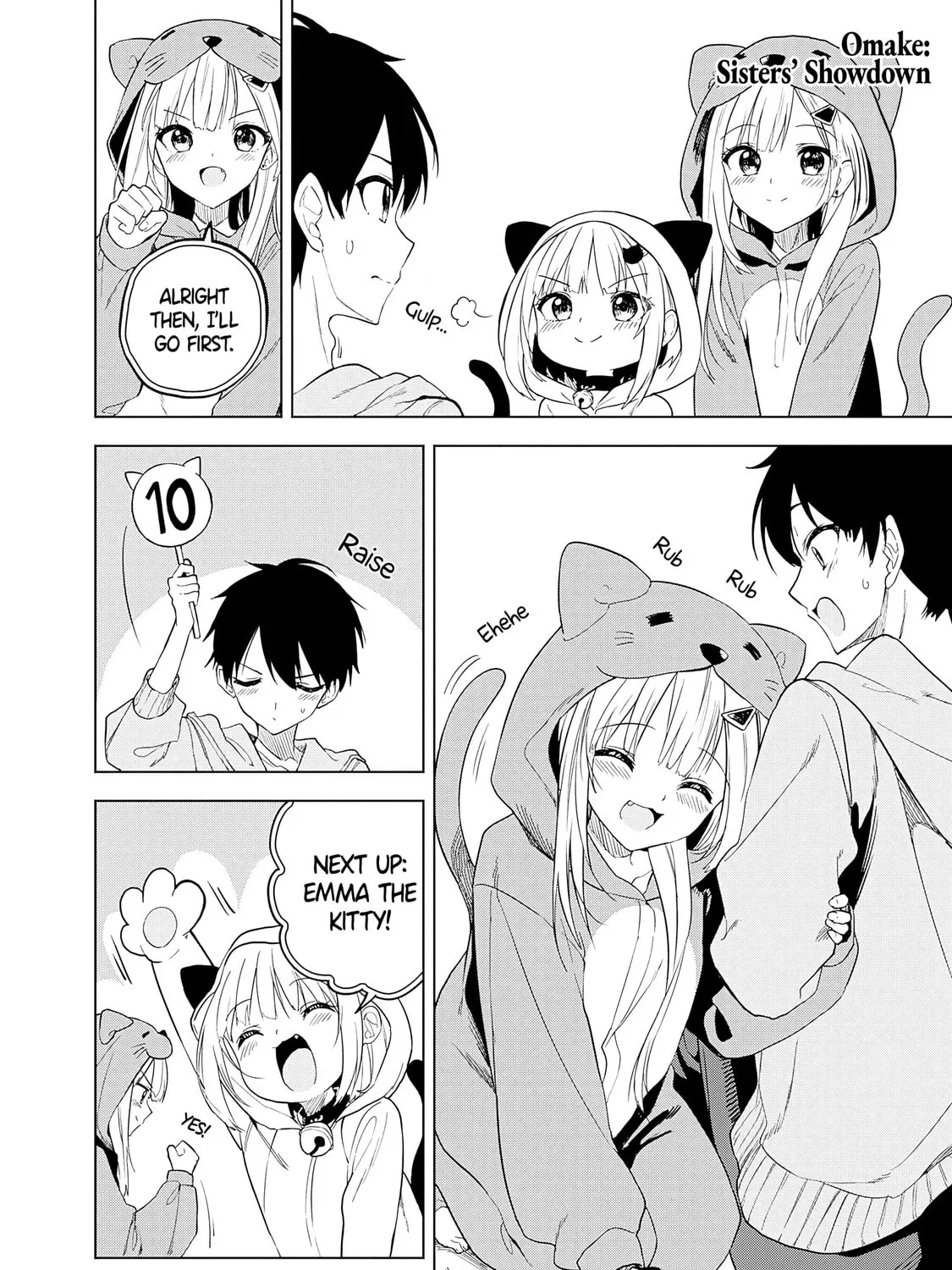 Maigo ni Natte Ita Youjou wo Tasuketara, Otonari ni Sumu Bishoujou Ryuugakusei ga Ie ni Asobi ni Kuru You ni Natta Ken ni Tsuite Chapter 13.5 page 1 - 
