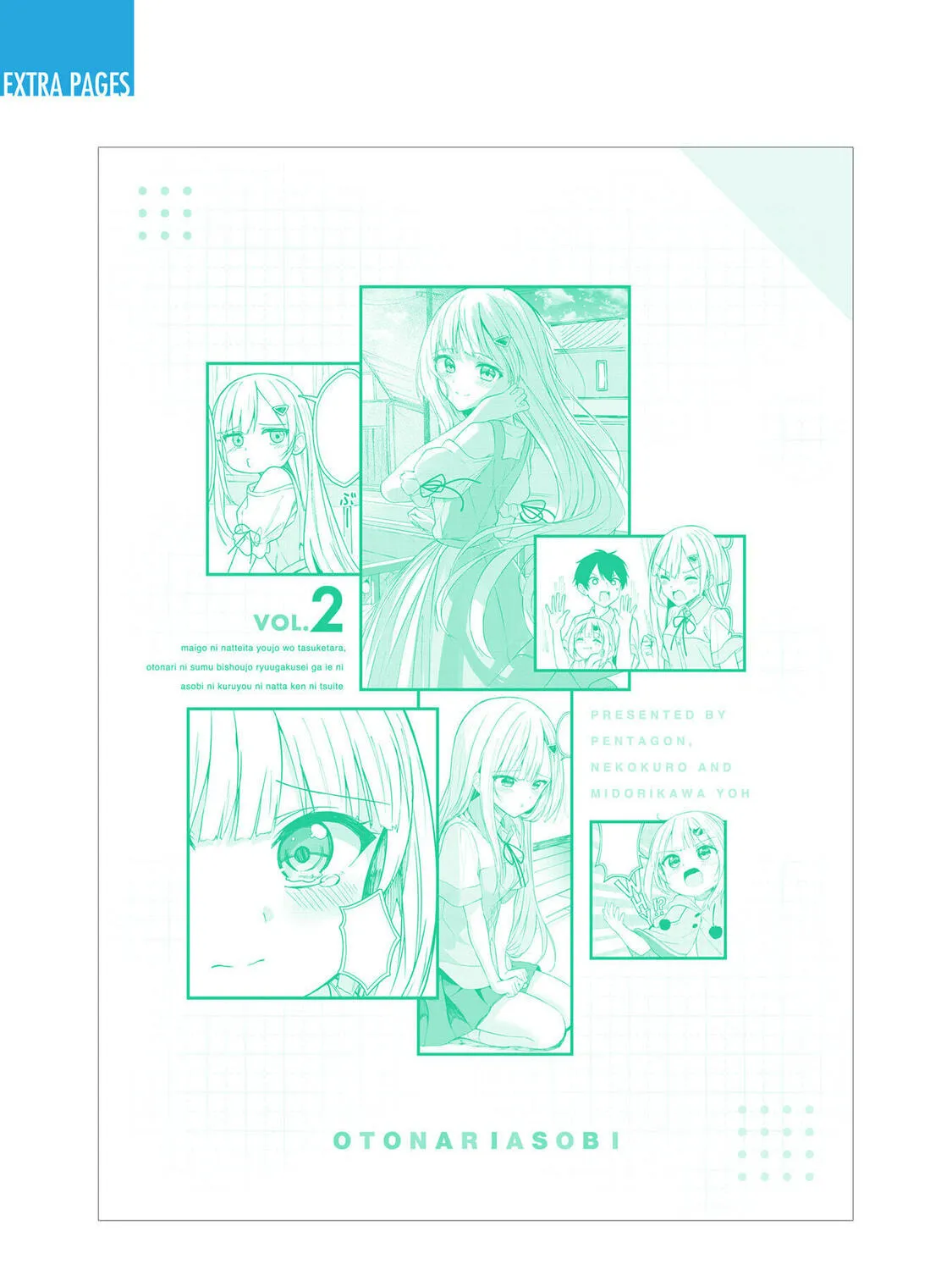 Maigo ni Natte Ita Youjou wo Tasuketara, Otonari ni Sumu Bishoujou Ryuugakusei ga Ie ni Asobi ni Kuru You ni Natta Ken ni Tsuite Chapter 13.5 page 7 - 