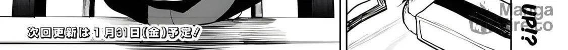 Maigo ni Natte Ita Youjou wo Tasuketara, Otonari ni Sumu Bishoujou Ryuugakusei ga Ie ni Asobi ni Kuru You ni Natta Ken ni Tsuite Chapter 13 page 48 - 