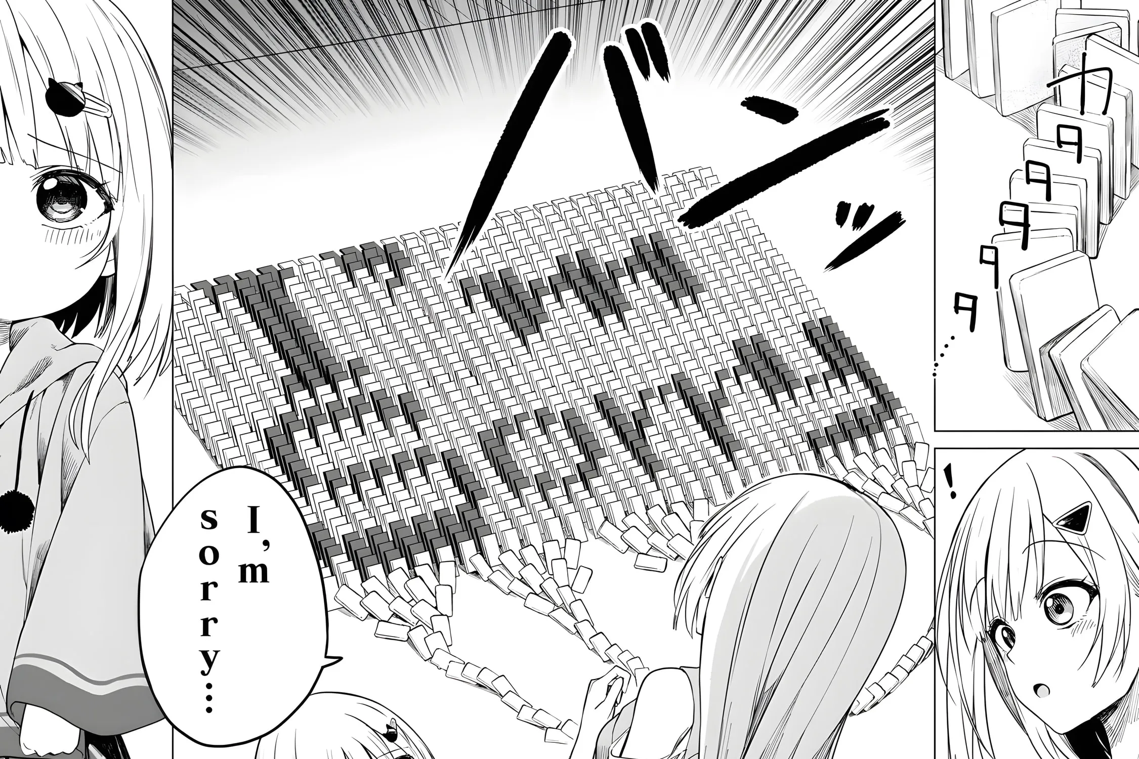 Maigo ni Natte Ita Youjou wo Tasuketara, Otonari ni Sumu Bishoujou Ryuugakusei ga Ie ni Asobi ni Kuru You ni Natta Ken ni Tsuite Chapter 14 page 23 - 