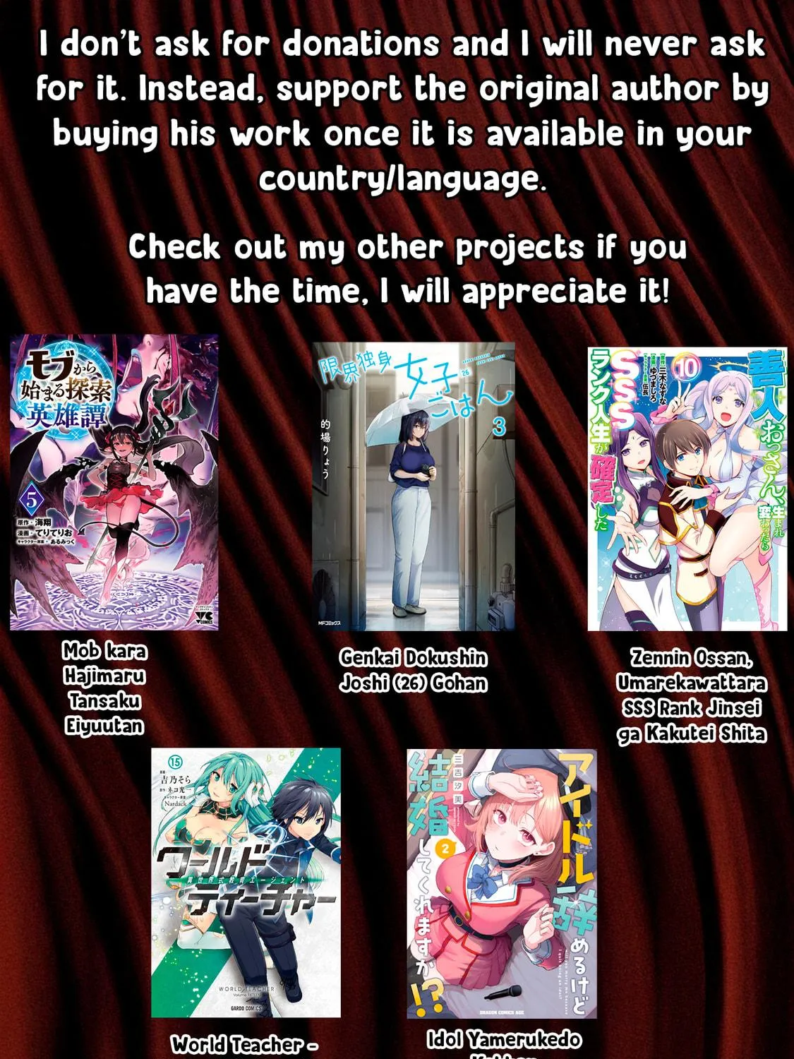 Maigo ni Natte Ita Youjou wo Tasuketara, Otonari ni Sumu Bishoujou Ryuugakusei ga Ie ni Asobi ni Kuru You ni Natta Ken ni Tsuite Chapter 14 page 58 - 