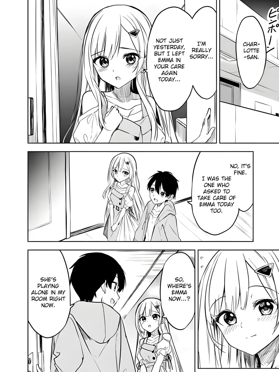 Maigo ni Natte Ita Youjou wo Tasuketara, Otonari ni Sumu Bishoujou Ryuugakusei ga Ie ni Asobi ni Kuru You ni Natta Ken ni Tsuite Chapter 14 page 7 - 