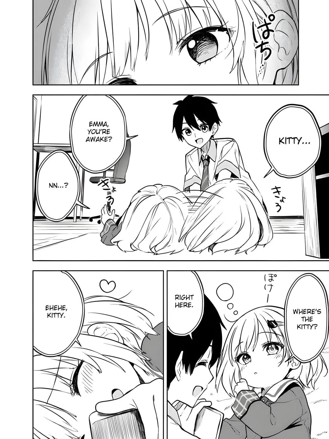 Maigo ni Natte Ita Youjou wo Tasuketara, Otonari ni Sumu Bishoujou Ryuugakusei ga Ie ni Asobi ni Kuru You ni Natta Ken ni Tsuite Chapter 15 page 33 - 