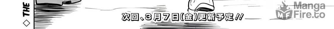 Maigo ni Natte Ita Youjou wo Tasuketara, Otonari ni Sumu Bishoujou Ryuugakusei ga Ie ni Asobi ni Kuru You ni Natta Ken ni Tsuite Chapter 15 page 42 - 