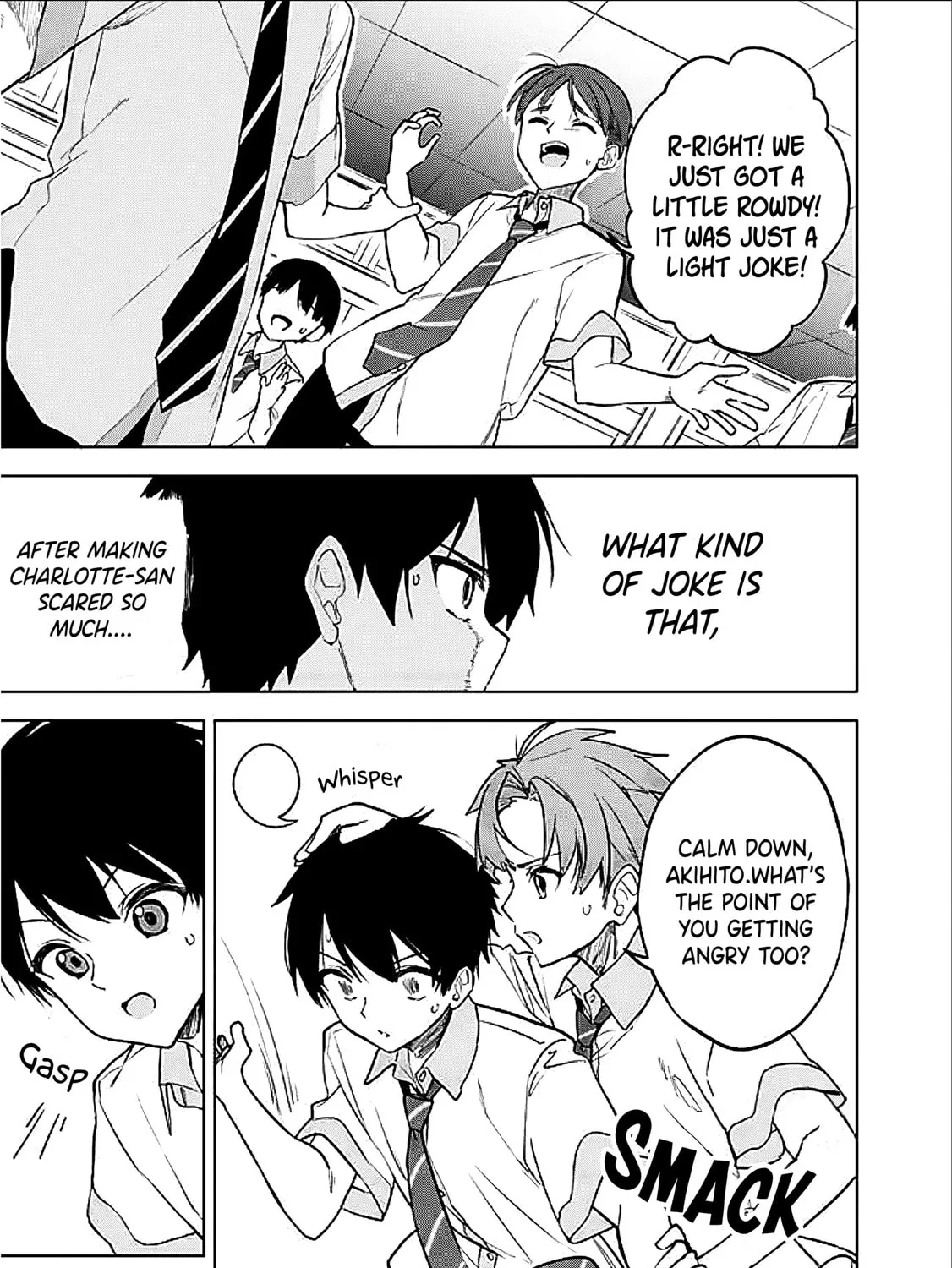 Maigo ni Natte Ita Youjou wo Tasuketara, Otonari ni Sumu Bishoujou Ryuugakusei ga Ie ni Asobi ni Kuru You ni Natta Ken ni Tsuite Chapter 16 page 23 - 