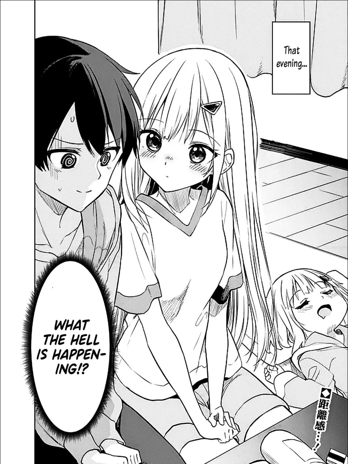 Maigo ni Natte Ita Youjou wo Tasuketara, Otonari ni Sumu Bishoujou Ryuugakusei ga Ie ni Asobi ni Kuru You ni Natta Ken ni Tsuite Chapter 16 page 33 - 