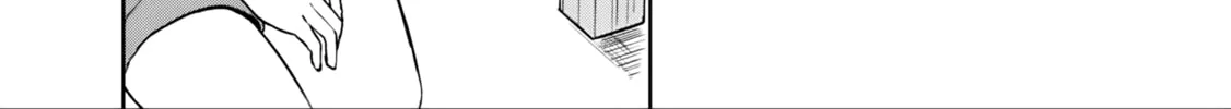 Maigo ni Natte Ita Youjou wo Tasuketara, Otonari ni Sumu Bishoujou Ryuugakusei ga Ie ni Asobi ni Kuru You ni Natta Ken ni Tsuite Chapter 17 page 16 - 