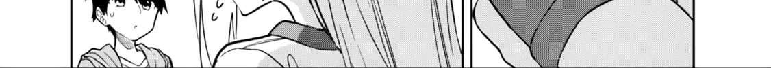 Maigo ni Natte Ita Youjou wo Tasuketara, Otonari ni Sumu Bishoujou Ryuugakusei ga Ie ni Asobi ni Kuru You ni Natta Ken ni Tsuite Chapter 17 page 26 - 