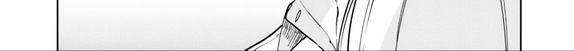 Maigo ni Natte Ita Youjou wo Tasuketara, Otonari ni Sumu Bishoujou Ryuugakusei ga Ie ni Asobi ni Kuru You ni Natta Ken ni Tsuite Chapter 18 page 14 - 
