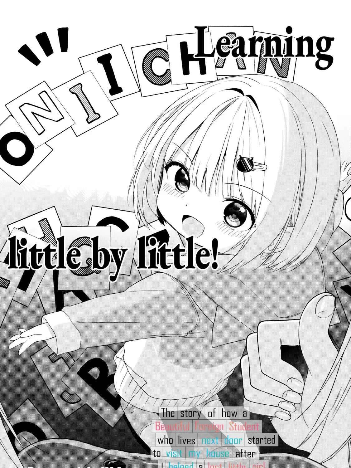 Maigo ni Natte Ita Youjou wo Tasuketara, Otonari ni Sumu Bishoujou Ryuugakusei ga Ie ni Asobi ni Kuru You ni Natta Ken ni Tsuite Chapter 21 page 1 - 