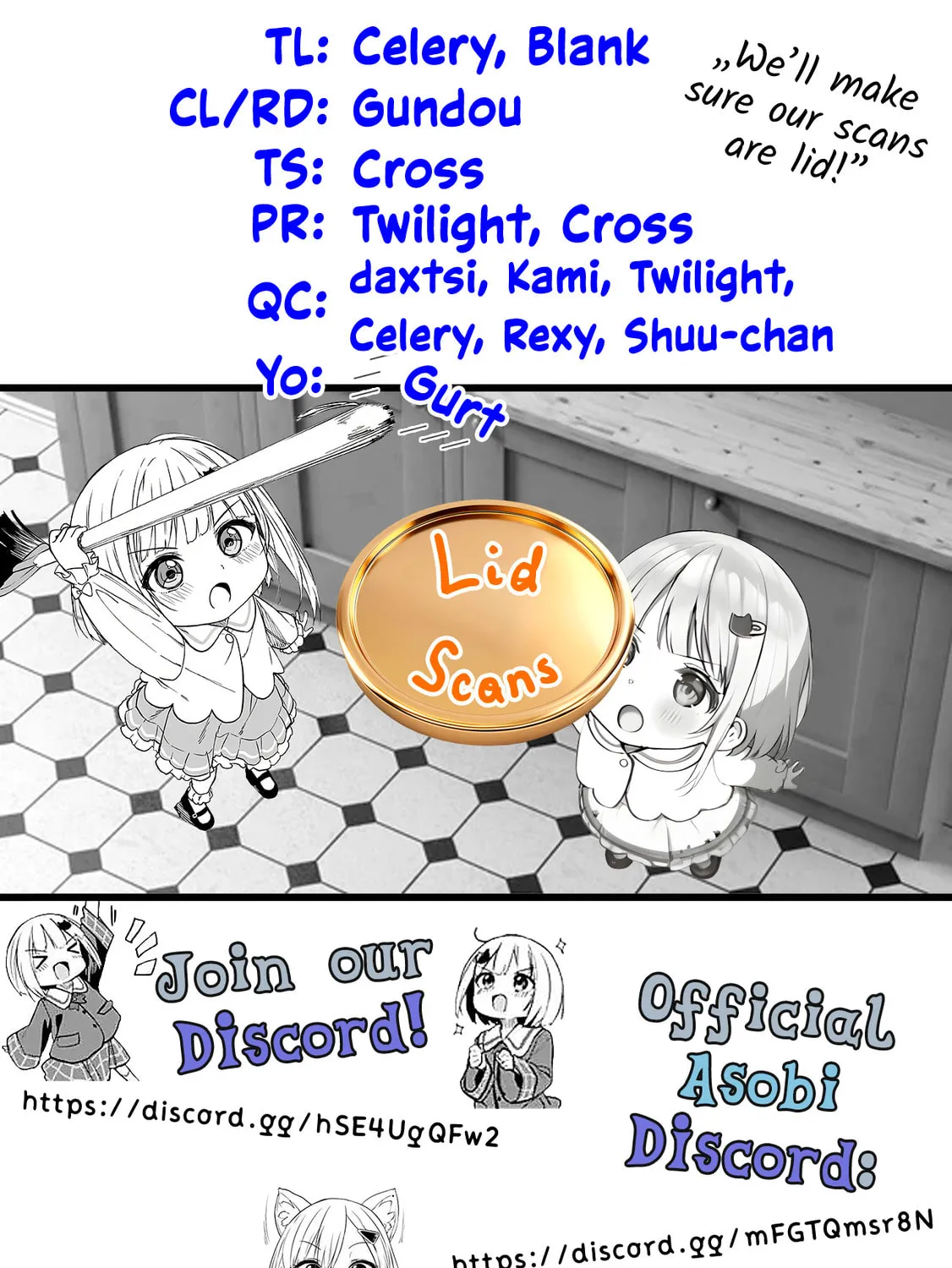 Maigo ni Natte Ita Youjou wo Tasuketara, Otonari ni Sumu Bishoujou Ryuugakusei ga Ie ni Asobi ni Kuru You ni Natta Ken ni Tsuite Chapter 22 page 57 - 