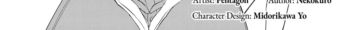 Maigo ni Natte Ita Youjou wo Tasuketara, Otonari ni Sumu Bishoujou Ryuugakusei ga Ie ni Asobi ni Kuru You ni Natta Ken ni Tsuite Chapter 23 page 2 - 