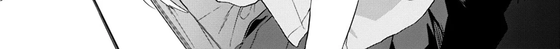 Maigo ni Natte Ita Youjou wo Tasuketara, Otonari ni Sumu Bishoujou Ryuugakusei ga Ie ni Asobi ni Kuru You ni Natta Ken ni Tsuite Chapter 23 page 16 - 