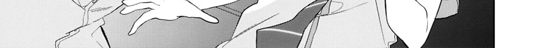 Maigo ni Natte Ita Youjou wo Tasuketara, Otonari ni Sumu Bishoujou Ryuugakusei ga Ie ni Asobi ni Kuru You ni Natta Ken ni Tsuite Chapter 23 page 22 - 