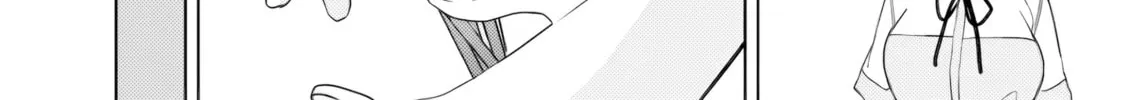 Maigo ni Natte Ita Youjou wo Tasuketara, Otonari ni Sumu Bishoujou Ryuugakusei ga Ie ni Asobi ni Kuru You ni Natta Ken ni Tsuite Chapter 24 page 16 - 