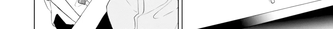Maigo ni Natte Ita Youjou wo Tasuketara, Otonari ni Sumu Bishoujou Ryuugakusei ga Ie ni Asobi ni Kuru You ni Natta Ken ni Tsuite Chapter 24 page 35 - 