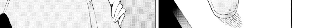 Maigo ni Natte Ita Youjou wo Tasuketara, Otonari ni Sumu Bishoujou Ryuugakusei ga Ie ni Asobi ni Kuru You ni Natta Ken ni Tsuite Chapter 24 page 37 - 