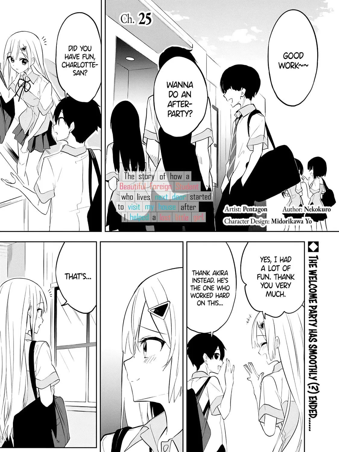 Maigo ni Natte Ita Youjou wo Tasuketara, Otonari ni Sumu Bishoujou Ryuugakusei ga Ie ni Asobi ni Kuru You ni Natta Ken ni Tsuite Chapter 25 page 1 - 