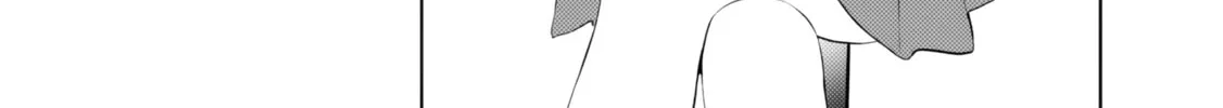 Maigo ni Natte Ita Youjou wo Tasuketara, Otonari ni Sumu Bishoujou Ryuugakusei ga Ie ni Asobi ni Kuru You ni Natta Ken ni Tsuite Chapter 26 page 18 - 