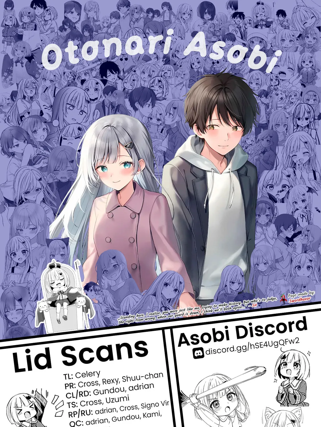Maigo ni Natte Ita Youjou wo Tasuketara, Otonari ni Sumu Bishoujou Ryuugakusei ga Ie ni Asobi ni Kuru You ni Natta Ken ni Tsuite Chapter 26 page 63 - 