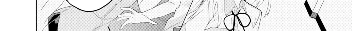 Maigo ni Natte Ita Youjou wo Tasuketara, Otonari ni Sumu Bishoujou Ryuugakusei ga Ie ni Asobi ni Kuru You ni Natta Ken ni Tsuite Chapter 26 page 8 - 
