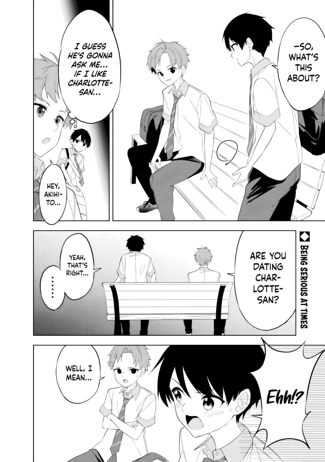 Maigo ni Natte Ita Youjou wo Tasuketara, Otonari ni Sumu Bishoujou Ryuugakusei ga Ie ni Asobi ni Kuru You ni Natta Ken ni Tsuite Chapter 27 page 3 - 
