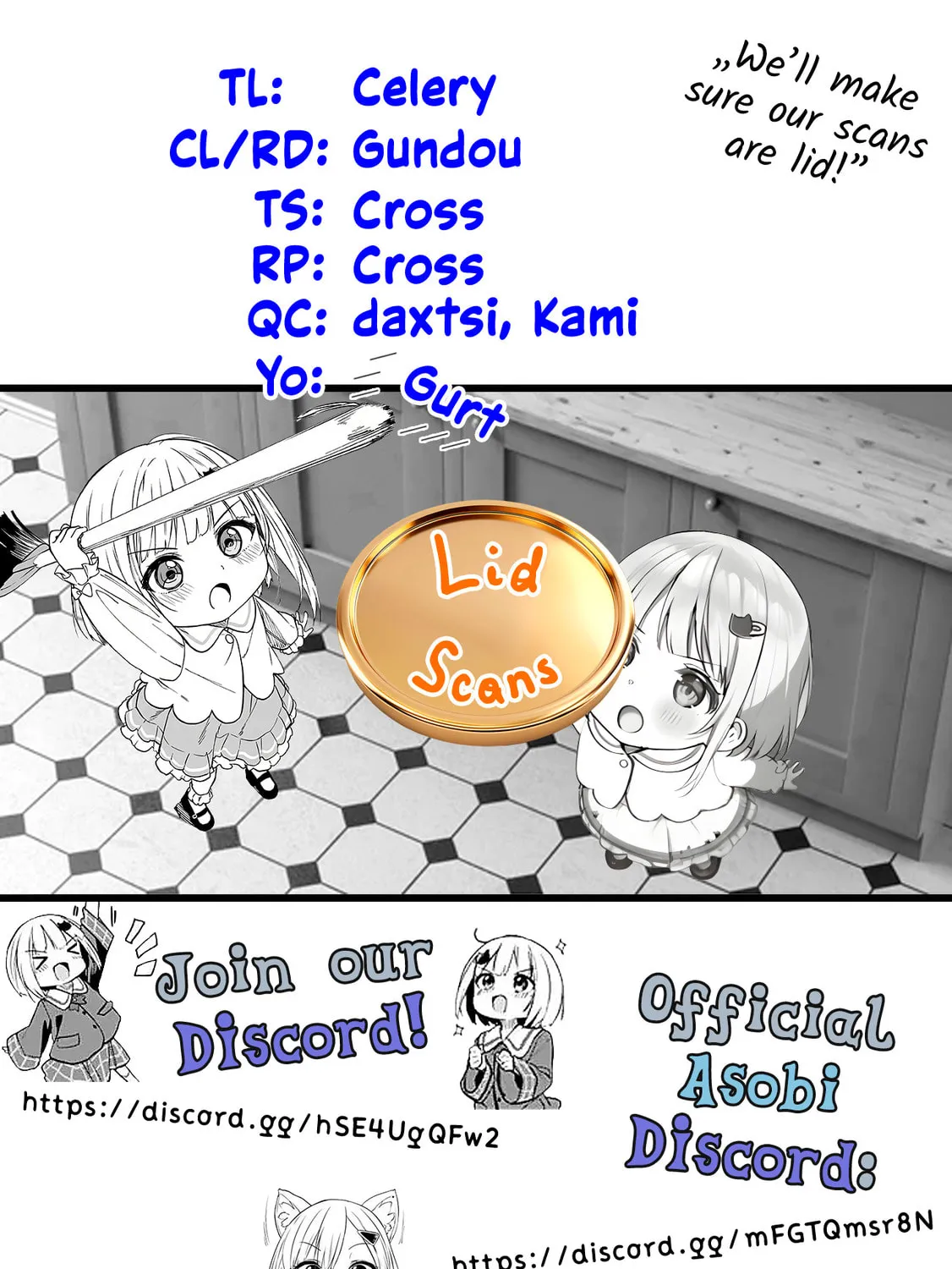 Maigo ni Natte Ita Youjou wo Tasuketara, Otonari ni Sumu Bishoujou Ryuugakusei ga Ie ni Asobi ni Kuru You ni Natta Ken ni Tsuite Chapter 6.5 page 7 - 