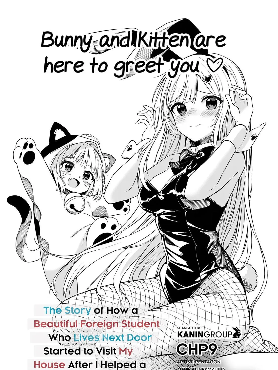 Maigo ni Natte Ita Youjou wo Tasuketara, Otonari ni Sumu Bishoujou Ryuugakusei ga Ie ni Asobi ni Kuru You ni Natta Ken ni Tsuite Chapter 9 page 5 - 