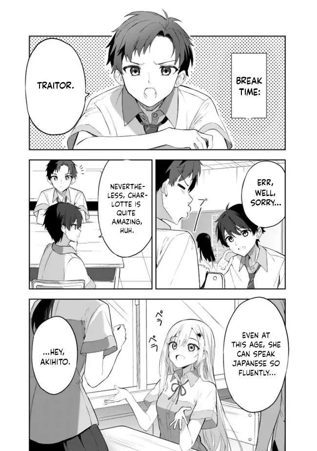 Maigo ni Natteita Youjo wo Tasuketara, Otonari ni Sumu Bishoujo Ryuugakusei ga Ie ni Asobi ni Kuru you ni Natta Ken ni Tsuite Chapter 1 page 11 - 