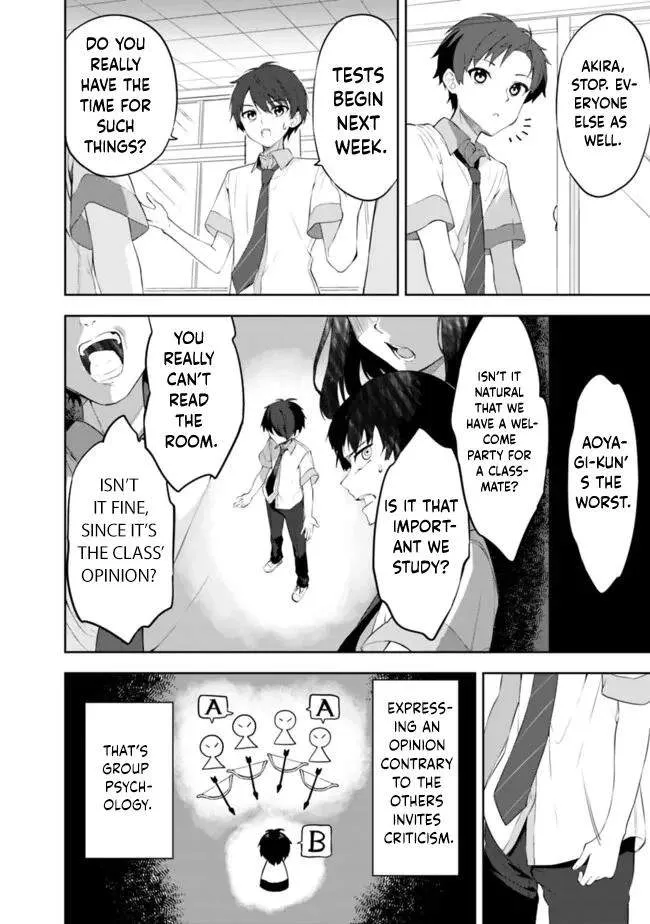 Maigo ni Natteita Youjo wo Tasuketara, Otonari ni Sumu Bishoujo Ryuugakusei ga Ie ni Asobi ni Kuru you ni Natta Ken ni Tsuite Chapter 1 page 16 - 
