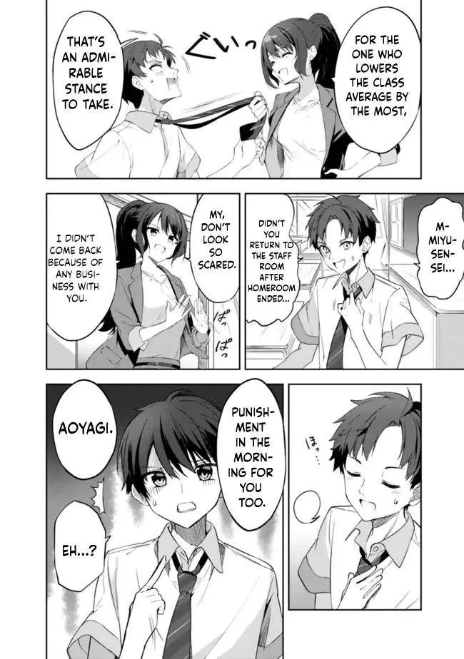 Maigo ni Natteita Youjo wo Tasuketara, Otonari ni Sumu Bishoujo Ryuugakusei ga Ie ni Asobi ni Kuru you ni Natta Ken ni Tsuite Chapter 1 page 20 - 