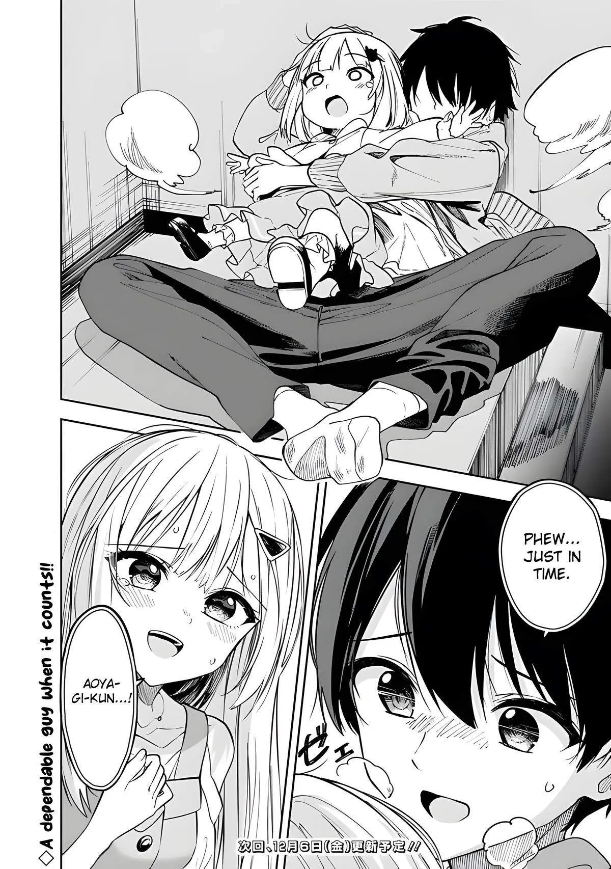 Maigo ni Natteita Youjo wo Tasuketara, Otonari ni Sumu Bishoujo Ryuugakusei ga Ie ni Asobi ni Kuru you ni Natta Ken ni Tsuite Chapter 11 page 23 - 