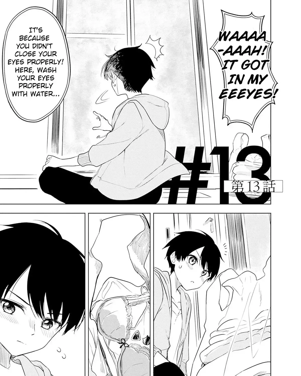 Maigo ni Natteita Youjo wo Tasuketara, Otonari ni Sumu Bishoujo Ryuugakusei ga Ie ni Asobi ni Kuru you ni Natta Ken ni Tsuite Chapter 13.2 page 1 - 