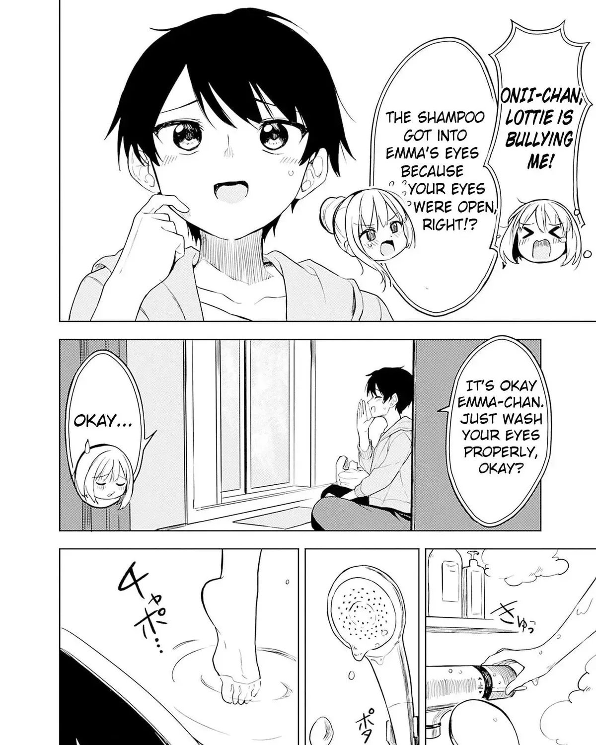 Maigo ni Natteita Youjo wo Tasuketara, Otonari ni Sumu Bishoujo Ryuugakusei ga Ie ni Asobi ni Kuru you ni Natta Ken ni Tsuite Chapter 13.3 page 3 - 