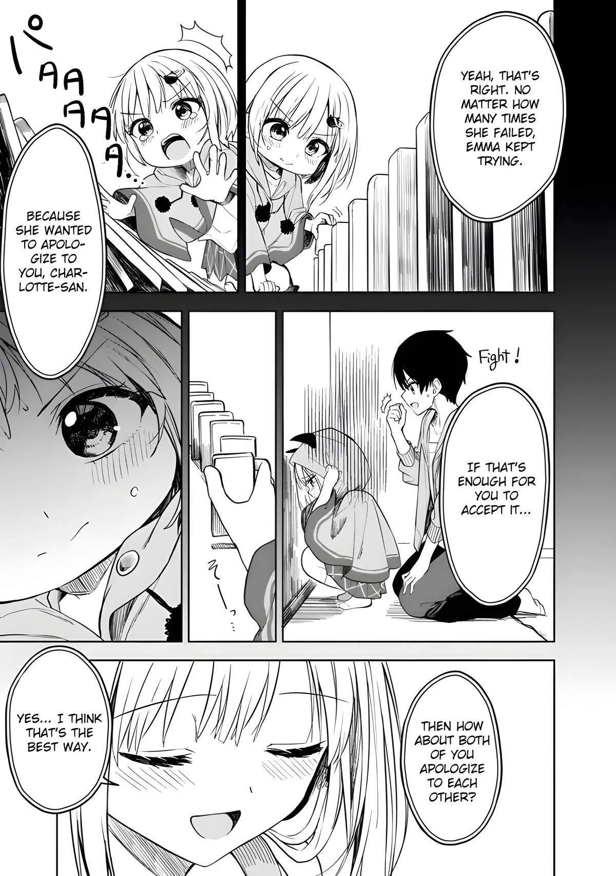 Maigo ni Natteita Youjo wo Tasuketara, Otonari ni Sumu Bishoujo Ryuugakusei ga Ie ni Asobi ni Kuru you ni Natta Ken ni Tsuite Chapter 14 page 16 - 