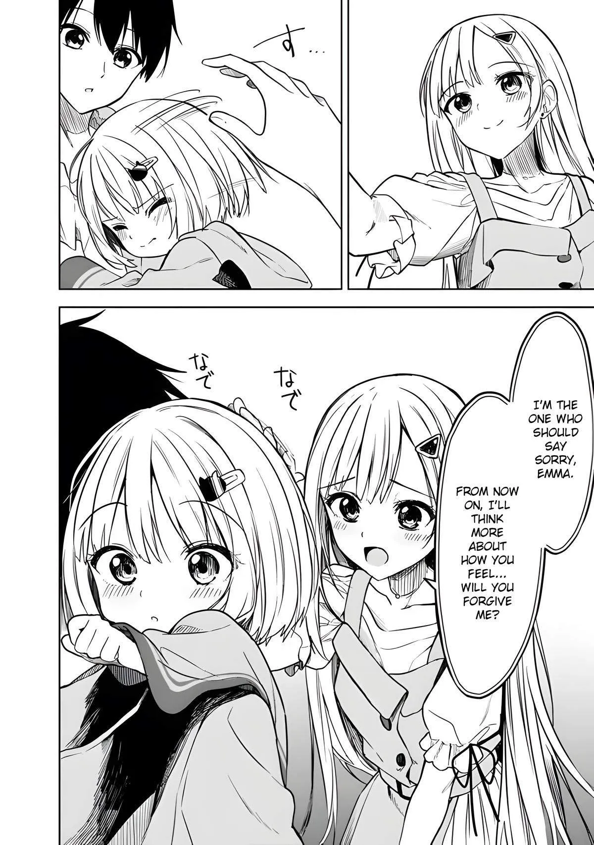 Maigo ni Natteita Youjo wo Tasuketara, Otonari ni Sumu Bishoujo Ryuugakusei ga Ie ni Asobi ni Kuru you ni Natta Ken ni Tsuite Chapter 14 page 17 - 