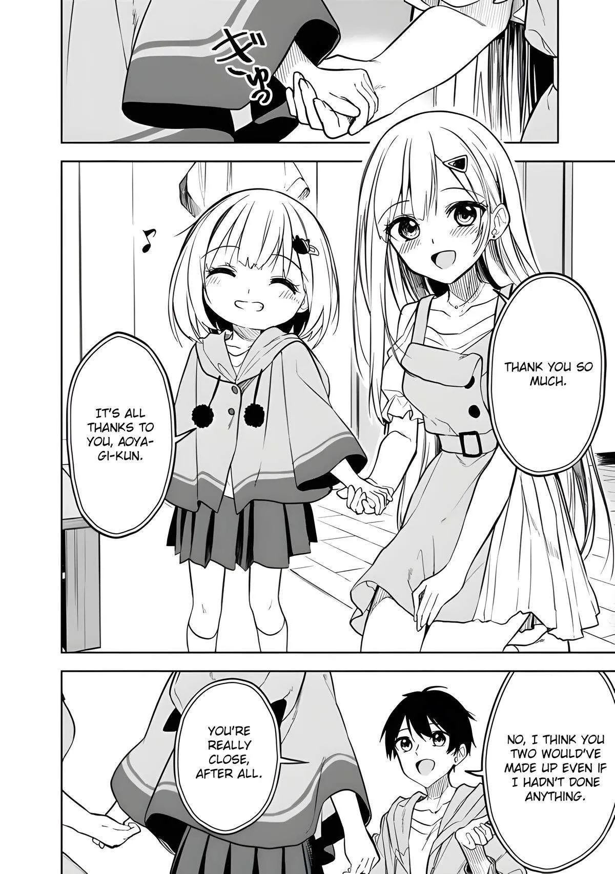 Maigo ni Natteita Youjo wo Tasuketara, Otonari ni Sumu Bishoujo Ryuugakusei ga Ie ni Asobi ni Kuru you ni Natta Ken ni Tsuite Chapter 14 page 19 - 