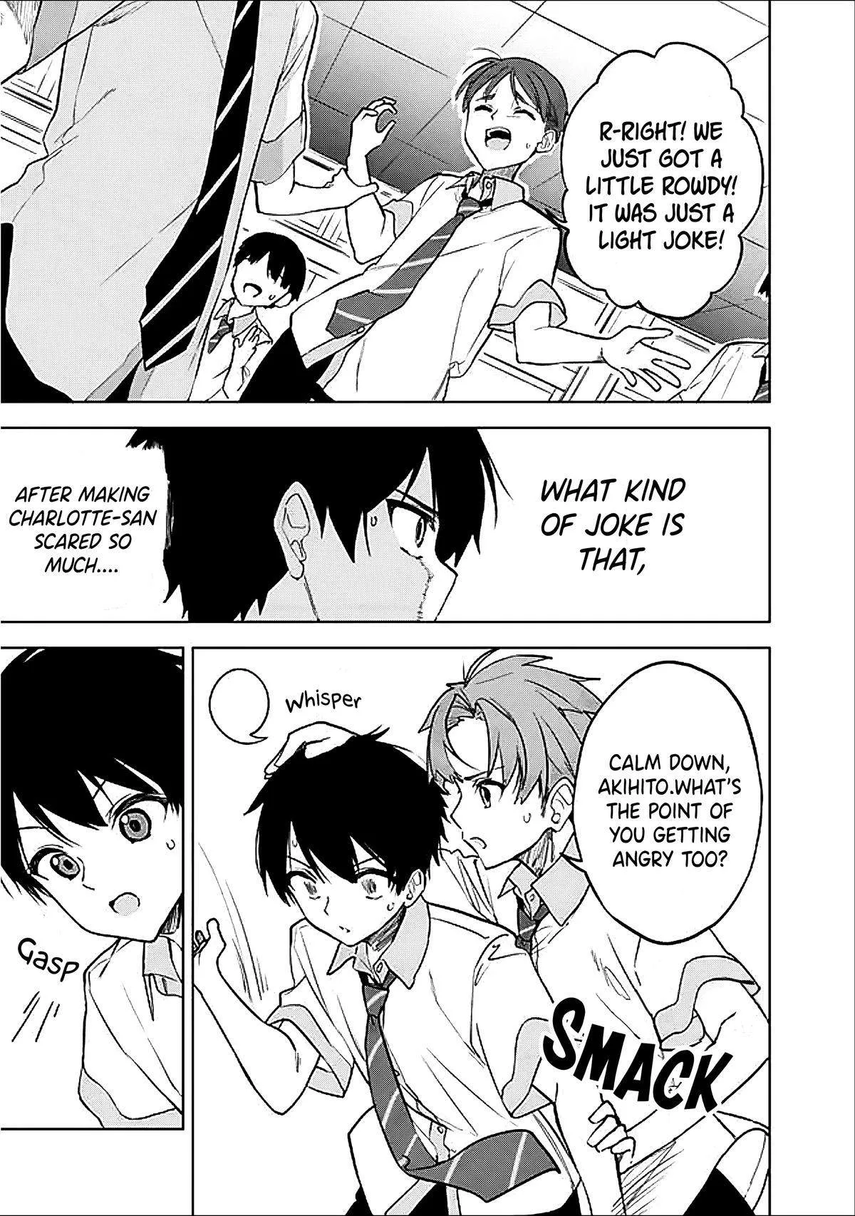 Maigo ni Natteita Youjo wo Tasuketara, Otonari ni Sumu Bishoujo Ryuugakusei ga Ie ni Asobi ni Kuru you ni Natta Ken ni Tsuite Chapter 16 page 16 - 