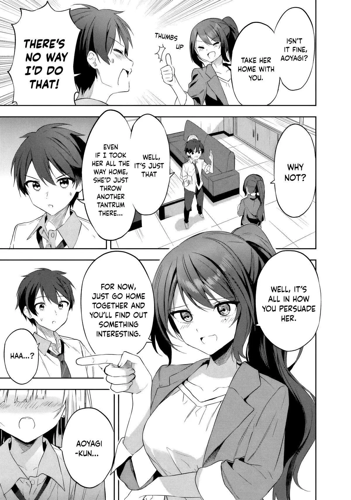 Maigo ni Natteita Youjo wo Tasuketara, Otonari ni Sumu Bishoujo Ryuugakusei ga Ie ni Asobi ni Kuru you ni Natta Ken ni Tsuite Chapter 2 page 4 - 