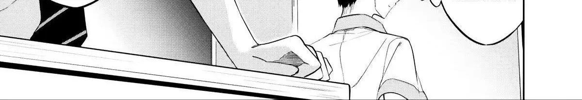 Maigo ni Natteita Youjo wo Tasuketara, Otonari ni Sumu Bishoujo Ryuugakusei ga Ie ni Asobi ni Kuru you ni Natta Ken ni Tsuite Chapter 21.1 page 26 - 
