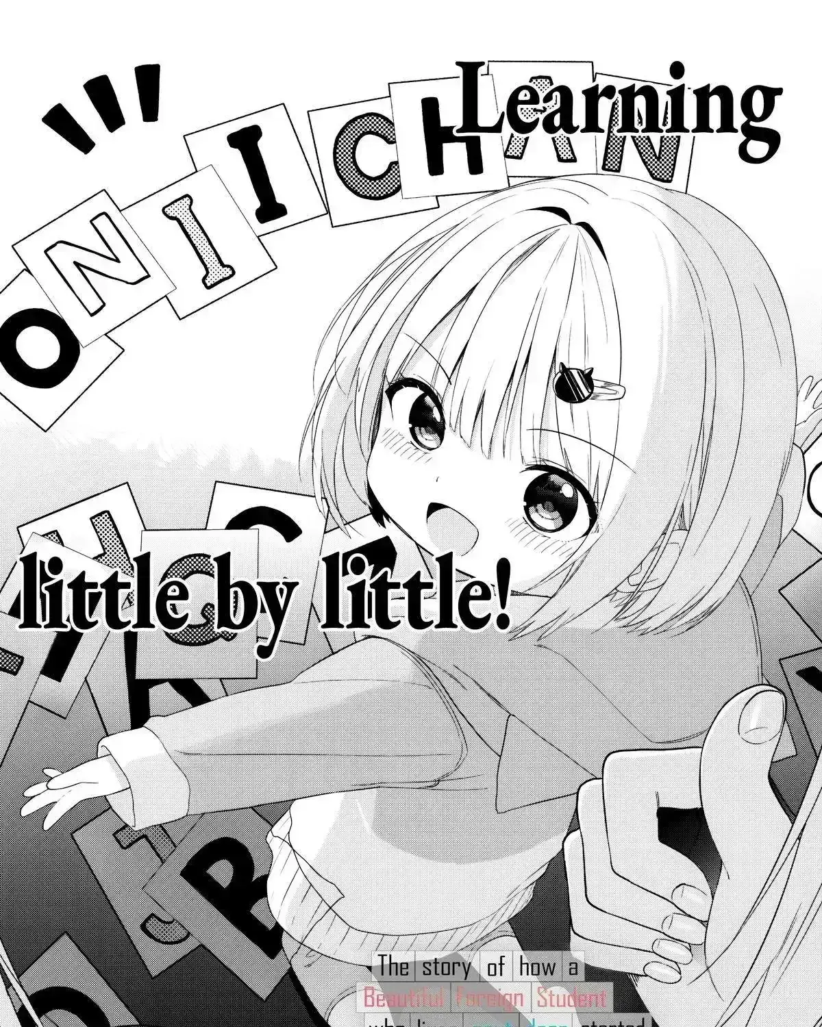 Maigo ni Natteita Youjo wo Tasuketara, Otonari ni Sumu Bishoujo Ryuugakusei ga Ie ni Asobi ni Kuru you ni Natta Ken ni Tsuite Chapter 21.3 page 1 - 