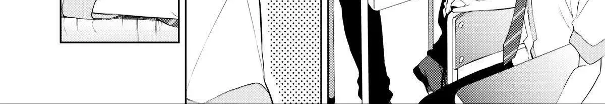 Maigo ni Natteita Youjo wo Tasuketara, Otonari ni Sumu Bishoujo Ryuugakusei ga Ie ni Asobi ni Kuru you ni Natta Ken ni Tsuite Chapter 21.3 page 4 - 