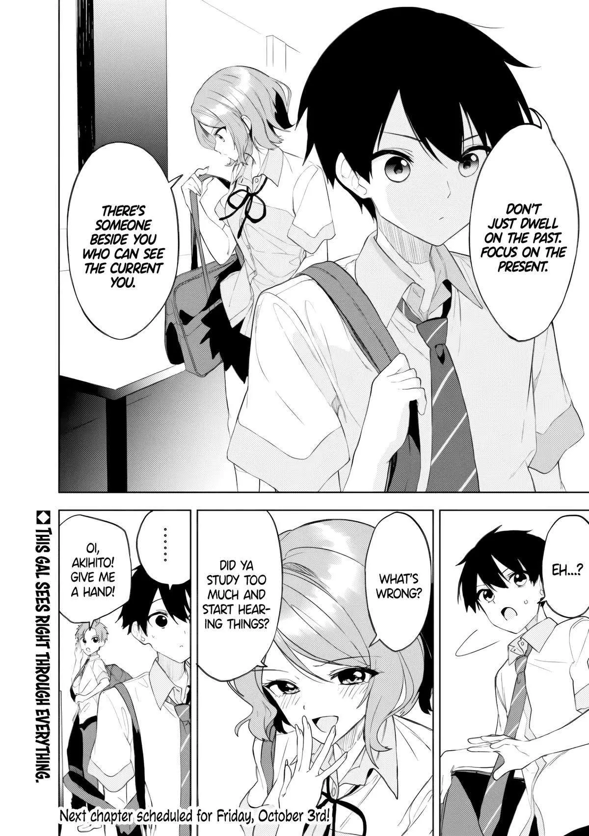 Maigo ni Natteita Youjo wo Tasuketara, Otonari ni Sumu Bishoujo Ryuugakusei ga Ie ni Asobi ni Kuru you ni Natta Ken ni Tsuite Chapter 24 page 22 - 