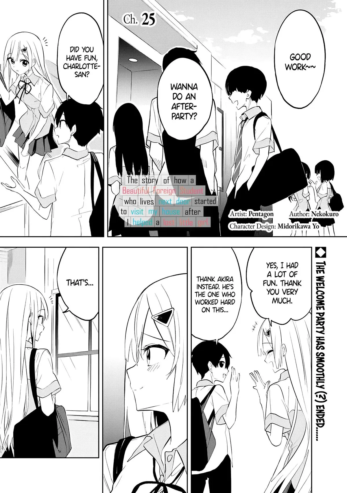 Maigo ni Natteita Youjo wo Tasuketara, Otonari ni Sumu Bishoujo Ryuugakusei ga Ie ni Asobi ni Kuru you ni Natta Ken ni Tsuite Chapter 25 page 1 - 