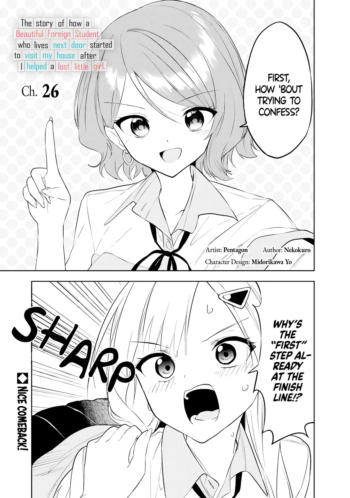 Maigo ni Natteita Youjo wo Tasuketara, Otonari ni Sumu Bishoujo Ryuugakusei ga Ie ni Asobi ni Kuru you ni Natta Ken ni Tsuite Chapter 26 page 1 - 
