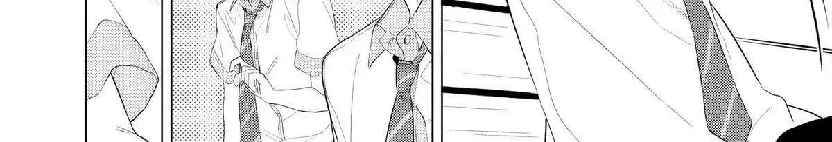 Maigo ni Natteita Youjo wo Tasuketara, Otonari ni Sumu Bishoujo Ryuugakusei ga Ie ni Asobi ni Kuru you ni Natta Ken ni Tsuite Chapter 27.4 page 10 - 