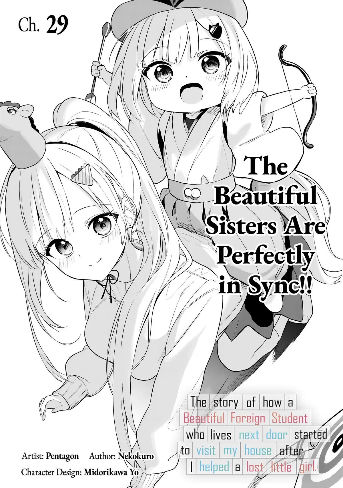 Maigo ni Natteita Youjo wo Tasuketara, Otonari ni Sumu Bishoujo Ryuugakusei ga Ie ni Asobi ni Kuru you ni Natta Ken ni Tsuite Chapter 29 page 1 - 